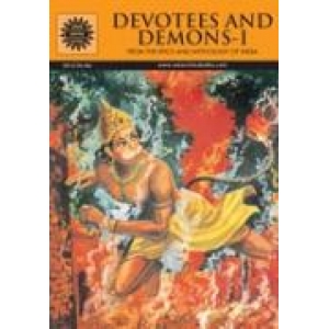 Devotees and Demons - I